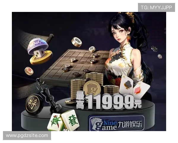 PG电子麻将胡了爆分技巧详解助你轻松赢取高分赢得游戏胜利