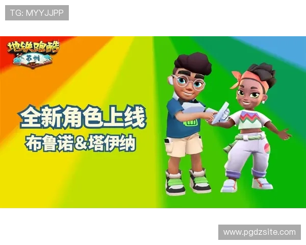 探索PG游戏备用平台有哪些以及这些平台的优势和使用技巧